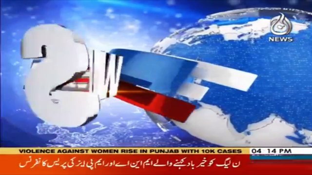 PML-N eight MPAs and MNA resigned : Press conference