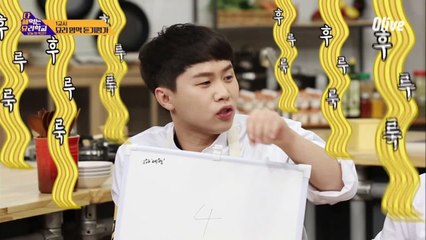 다음 중 라면 먹는 소리는? #여러분도_같이_도전해보세요