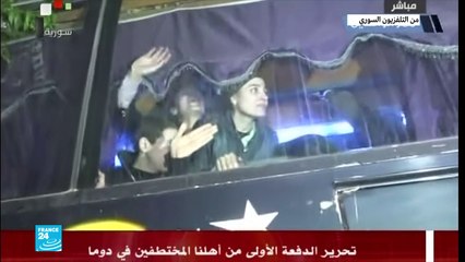 اتفاق يقضي بإجلاء 8 آلاف مقاتل من دوما ودخول الشرطة الروسية