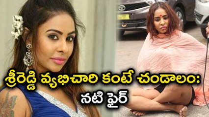 Veteran Actress Jayasheela Fires On Sri Reddy
