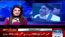 Samaa News Proved Bilawal Bhutto Claims Wrong That Imran Khan Did Not Make Any Schools, Hospitals In KP In Last 5 Years
