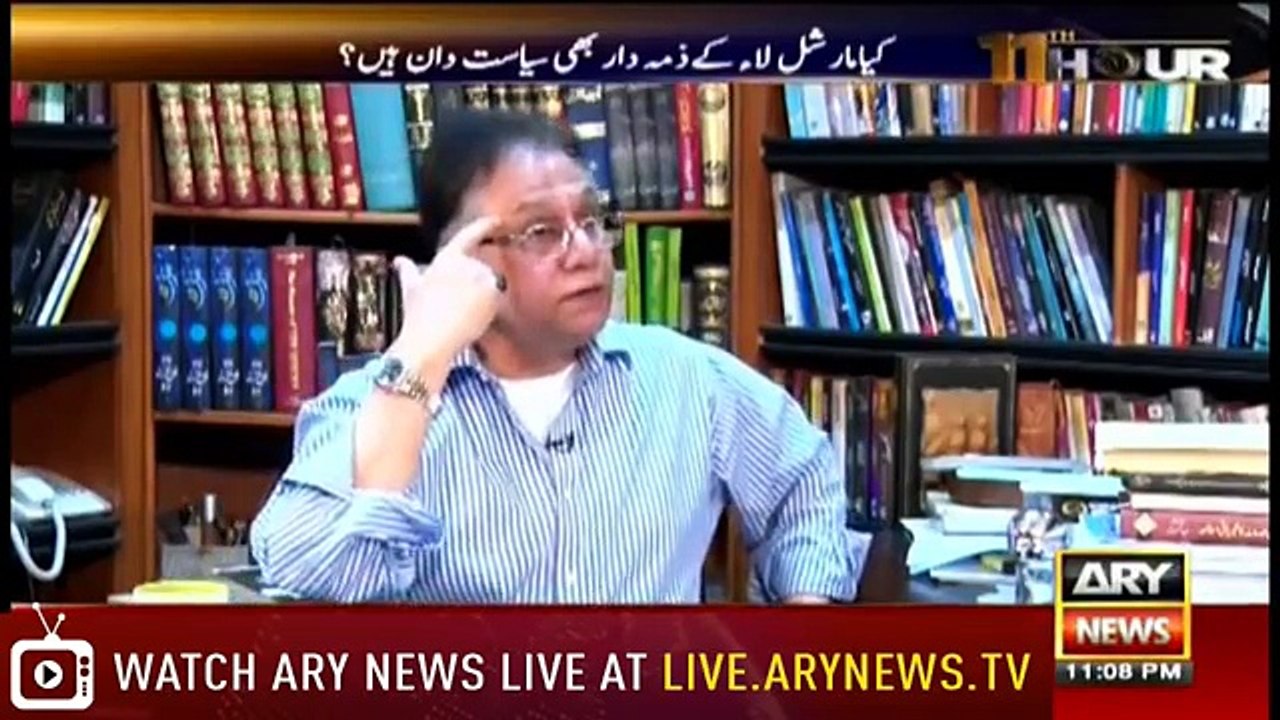 Hassan Nisar Insulted Wasim Badami