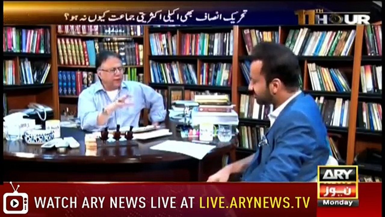 Hassan Nisar Ne Anchor Waseem Badami Ko Jahar Piladi