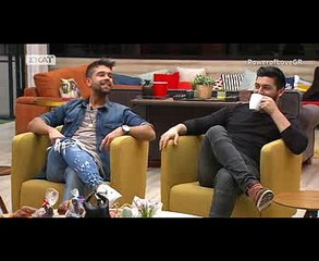 Power of love: Ο Ανδρέας επέστρεψε και έφερε αναστάτωση στο σπίτι των κοριτσιών!