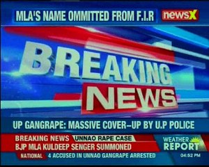 Rape survivor's father allegedly beaten to death; CM Yogi summons accused MLA
