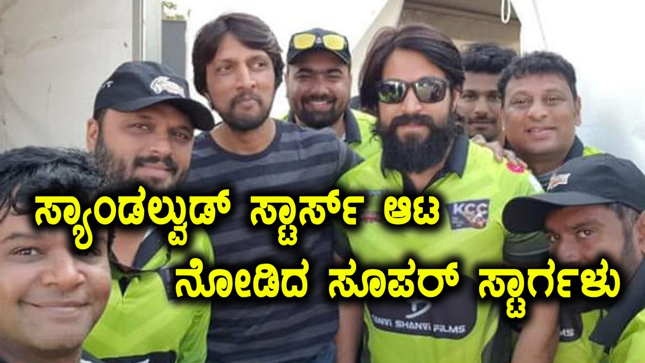ಕ್ರಿಕೆಟ್ನಲ್ಲಿ ಸೆಂಚುರಿ ಬಾರಿಸಿದ ಸೆಂಚುರಿ ಸ್ಟಾರ್  | Filmibeat Kannada