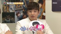 [Section TV] 섹션 TV - What is SHINHWA for SHINHWA who celebrated its 20th anniversary ?! 20180409