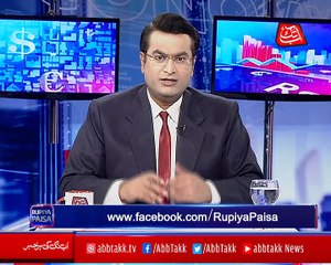 Abbtakk - Rupiya Paisa - Episode 119 - 07 April 2018