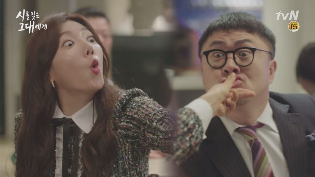 이혼녀 이채영 VS 프러포즈조차 결정장애 데프콘