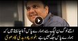 A large number of PML-N leaders want to join PTI, claims Fawad Chaudhry