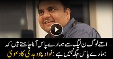 A large number of PML-N leaders want to join PTI, claims Fawad Chaudhry