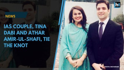 Tina Dabi, 2015 UPSC topper, marries runner-up Athar Amir-ul-Shafi