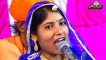 Pushpa Barot Live | Dwarkapuri Su Babo Aaya To Khari | Baba Ramdevji Bhajan | Rajasthani Live Program | Marwadi Song | FULL HD Video | Latest Jagran Bhajan 2018
