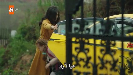 طيور بلا اجنحة الحلقة 44 الجزء 3