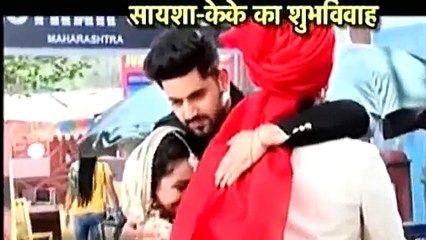 Naamkaran : KK - Saiyasha Ki Shubh Vivaah : 10 April 2018 Episode Twist
