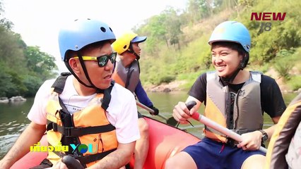 จังหวัดน่าน ตอนที่ 1 | EP. 57/4 | เที่ยวมั้ยยู | 7 เม.ย. 61 | NEW18 | ช่อง 18