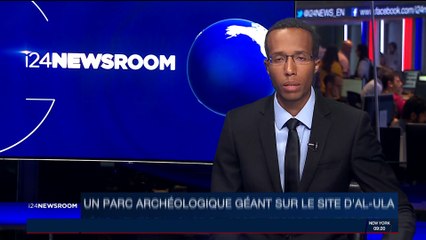 Amnesty International manifeste contre la visite de Mohammed ben Salmane