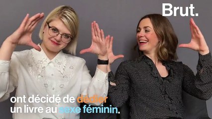 "Les Joies d’en bas", un livre qui dit tout ce que vous avez toujours voulu savoir sur le sexe féminin (sans jamais oser le demander)