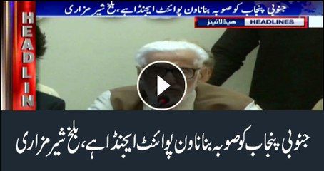 Headlines 1900 9th April 2018