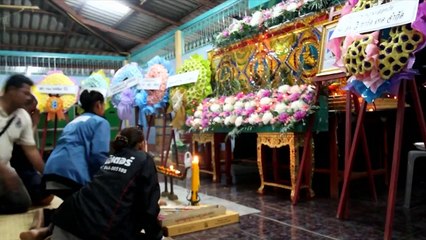 นิวหมายข่าว l ช่วงที่ 1 l 09 เม ย 61 l NEW18