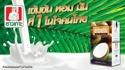 นิวหมายข่าว l ช่วงที่ 5 l 09 เม ย 61 l NEW18