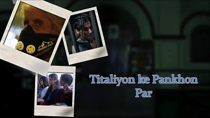 Kaari Kaari  Lyrical Video  Qurat Ul Ain Balouch  WhatsApp Status Video