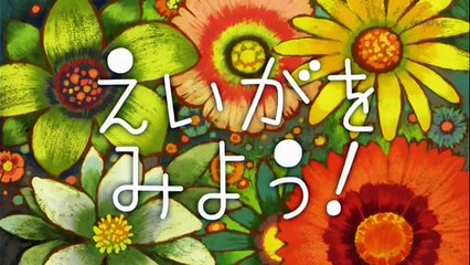 20160316しまじろうのわお！「えいがをみよう！」