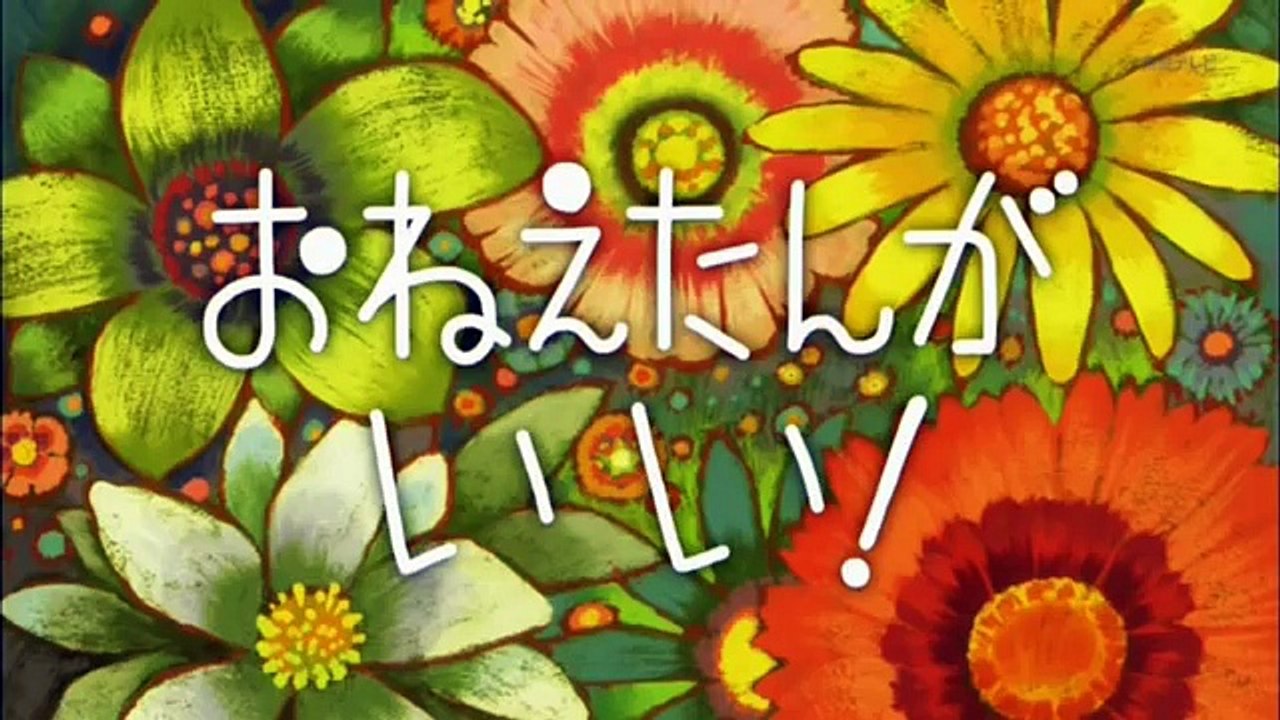 20160622しまじろうのわお！「おねえたんがいい！」