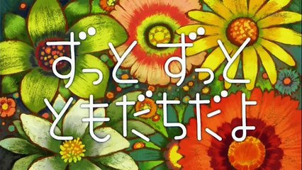 20160323しまじろうのわお！「ずっとずっとともだちだよ」