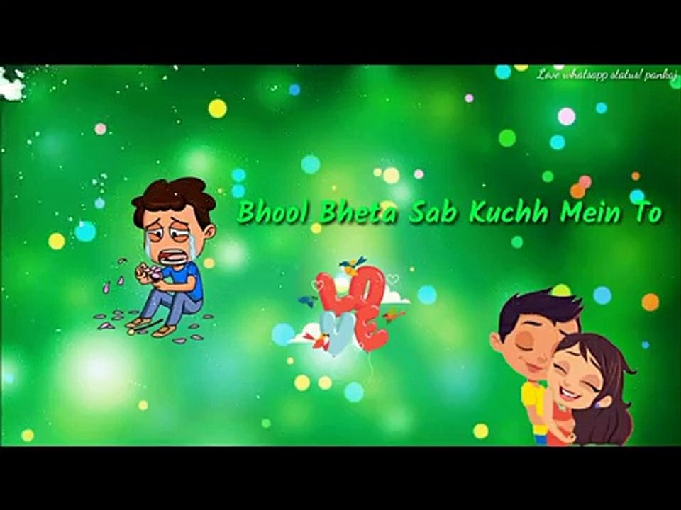 Khali Salam Dua - WhatsApp Status Video