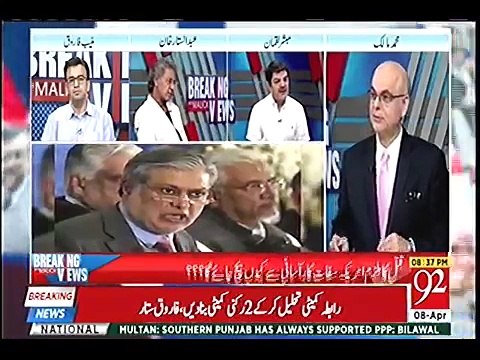 Maryam Nawaz Has Buried Nawaz Sharif's 35 years of Politics - Mubashar Luqman Calls Maryam Nawaz Churail