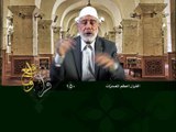 150- قرآن وواقع -  القرآن أعظم المعجزات - د- عبد الله سلقيني