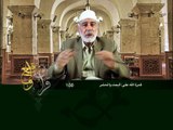 155- قرآن وواقع -  قدرة الله على البعث والحشر - د- عبد الله سلقيني