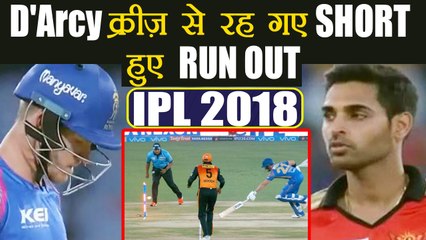 IPL 2018 SRH vs RR: D'arcy Short run out in first over. Big blow for Rajasthan | वनइंडिया हिंदी