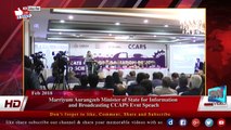 Marriyum Aurangzeb Minister for Information  and Broadcasting CCAPS Evnt Speach