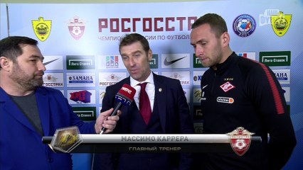 Анжи - Спартак