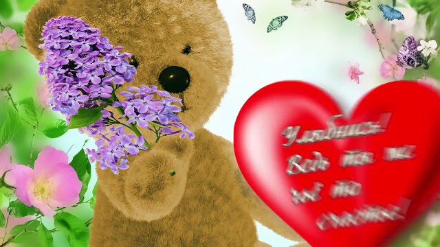 ❤️МЫ ЖЕЛАЕМ СЧАСТЬЯ ВАМ❤️Дарю мешочек счастья❤️ Будьте счастливы друзья ❤️