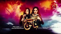 Pakistani Naagin Episode 174 Geo Kahani Promo