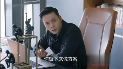 南方有乔木第30-31集 南方有喬木30-31 預告3