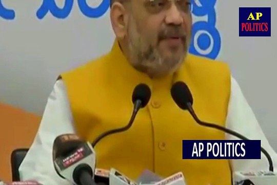 BJP Chief Amit Shah Speaks In Mysuru, Karnataka-AP Politics