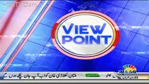 View Point  – 9th April 2018...