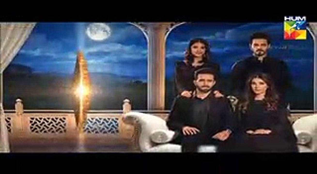 Mah e Tamaam Episode 11