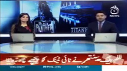 Black panther beats titanic in box office