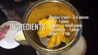How to make a Papaya Smoothie /Papaya weight loss/പപ്പായ കൊണ്ടൊരു അടിപൊളി ജ്യൂസ്