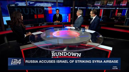 THE RUNDOWN | Russia accuses Israel of striking Syria airbase | Monday, April 9th 2018