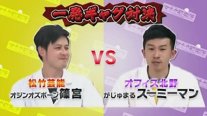 マキタ研究所 2018年04月09日 180409