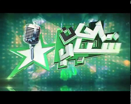 الحان و شباب - 2018 - يوميات الكاستينغ - الحصة 10