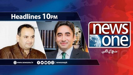 NewsONE Headlines 10PM | 09-April-2018