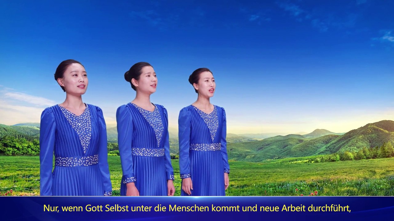 Gott ist erschienen, Gott regiert | 'Chinesischer Gospelchor – 18. Aufführung'
