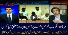 Khushro Bakhtiar says they were independent candidates unlike Mariyyum Aurangzeb